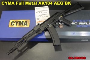  【翔準軍品AOG】CYMA Full Metal AK104 AEG BK 電動槍 金屬槍身 司馬 DA-CM040B