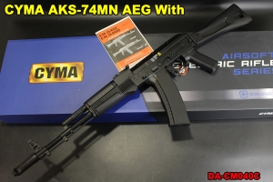 【翔準軍品AOG】CYMA AKS-74MN AEG With 電動槍 金屬槍身 司馬 DA-CM040C