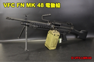 【翔準軍品AOG】VFC FN MK48 電動槍 全金屬 重型機槍 尼龍槍托 D-VF5-LMK48