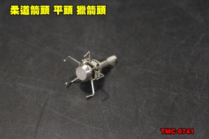 【翔準軍品AOG】弓 箭簇 柔道箭頭 平頭 打獵 獵箭頭 複合弓  TMC-0741