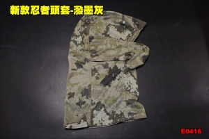 【翔準軍品AOG】新款忍者面罩-潑墨灰 頭套 運動 戶外 摩托車 偽裝 透氣 E0416