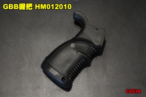 【翔準軍品AOG】GBB握把 HM01210 黑 M4 零件 配件 C0234