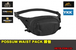  【翔準軍品AOG】 Helikon-Tex POSSUM WAIST PACK 腰包 黑色 戰術包 雜物包 隨身包 軍規 HETB-PSM-CD-