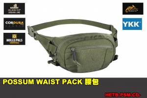  【翔準軍品AOG】 Helikon-Tex POSSUM WAIST PACK 腰包 綠色 戰術包 雜物包 隨身包 軍規 HETB-PSM-CD-