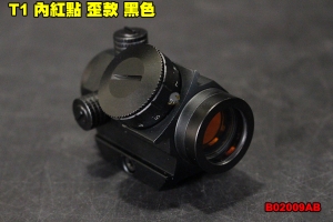  【翔準軍品AOG】 T1 內紅點 歪款 黑色 瞄準鏡 快瞄 寬軌 全金屬材質 B02009AB