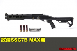 【翔準軍品AOG】鬥牛士 Matador 金鷹M870 散彈SSG7B MAX黑 Marui系統瓦斯 霰彈槍 RNGSSG7B