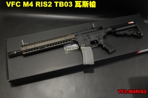【翔準軍品AOG】VFC M4 RIS2 TB03 瓦斯槍 仿真拆卸 GBB 步槍 後座力瓦斯 臺灣製造 VF2-M4RIS2