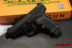 【翔準軍品AOG】 WE Cybergun Canik TP9 黑 半金屬 後座力瓦斯 D-02-CA0100