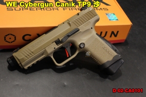 翔準軍品AOG】 WE Cybergun Canik TP9 沙 半金屬 後座力瓦斯 D-02-CA0101