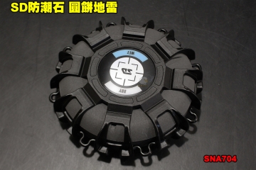 超目玉 V-141BZ-RH 新品未開封 - 加湿器