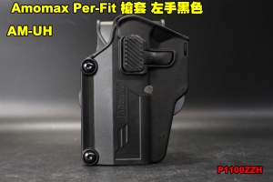 【翔準軍品AOG】Amomax Per-Fit 槍套 左手黑色 AM-UHL 腰掛 多款通用槍型 手槍 裝備 萬用 P1100ZZH