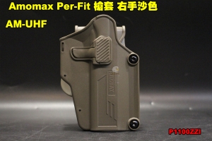 【翔準軍品AOG】Amomax Per-Fit 槍套 右手沙色 AM-UHF 腰掛 多款通用槍型 手槍 裝備 萬用 P1100ZZI