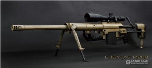 【翔準軍品AOG】現貨 SVOBODA M200 6MM 瓦斯拋殼版 沙色 狙擊槍 鋼製零件 仿真拆卸