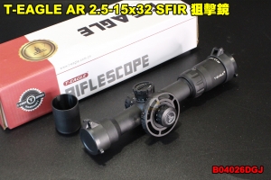 【翔準軍品AOG】T-EAGLE AR 2.5-15x32 SFIR 狙擊鏡 步槍 倍鏡 突鷹 側調焦 防震 B04026DGJ