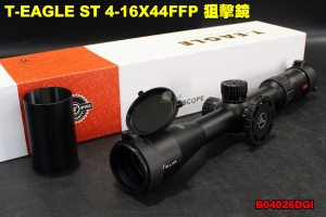 【翔準軍品AOG】T-EAGLE ST 4-16X44FFP 狙擊鏡 步槍 倍鏡 突鷹 側調焦 防震 B04026DGI