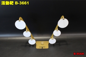 【翔準軍品AOG】活動靶 B-3661 標靶 練習靶 IPSC FT賽競技靶 金屬靶 直立靶桿  Z05AH