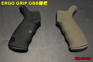 【翔準軍品AOG】ERGO GRIP GBB握把 零件 配件 裝備 個人化 人體工學 DM-02-300