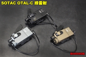 【翔準軍品AOG】SOTAC OTAL-C 綠雷射 快拆 綠外線 雷射 綠光 夾具 配件 B04009DB