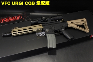 【翔準軍品AOG】VFC URGI CQB(沙黑)+BLS瓶裝0.3彈+恐龍瓦斯(大)+(1.2-6*24黑2150)全配版 瓦斯槍 仿真拆卸 GBB 步槍 後座力瓦斯
