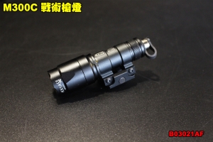 【翔準軍品AOG】M300C 戰術槍燈(黑)(NGA1018格) 槍燈 寬軌夾具 老鼠尾 零件 配件 裝備 個人化 B03021AF