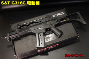【翔準軍品AOG】S&T G316C 電動槍 電槍 電動槍 步槍 摺疊托  DA-G316-004