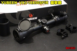 【翔準軍品AOG】YUBEEN  VX3-18X50SFIR 狙擊鏡 步槍 倍鏡 側調焦 防震 B01053