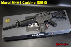 【翔準軍品AOG】Marui M4A1 Carbine 電動槍 電槍 馬牌 日本 步槍 MD-01-13-1