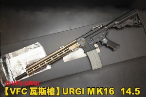 【翔準AOG】VFC MK16 URG-I 14.5 GBB瓦斯步槍 後座力 美國陸軍特戰 URGI