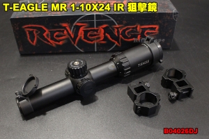 【翔準軍品AOG】T-EAGLE MR 1-10X24 IR 狙擊鏡 步槍 倍鏡 突鷹 側調焦 快調 歸零 防震 B04026DJ