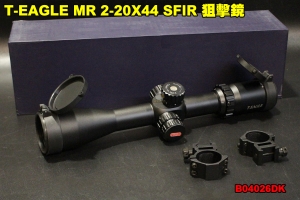 【翔準軍品AOG】T-EAGLE MR 2-20X44 SFIR 狙擊鏡 步槍 倍鏡 突鷹 側調焦 快調 歸零 防震 B04026DK