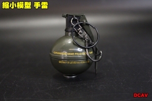 【翔準軍品AOG】 縮小模型 手雷 全金屬 吊飾 展示品 模型 鑰匙圈 DCAV