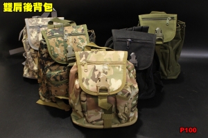【翔準軍品AOG】雙肩後背包 旅遊 束口袋 露營包 單肩包 休閒 包包 P100