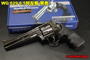 【翔準軍品AOG】WG 629 6.5吋左輪 黑色 CO2 手槍 彈殼 6發 台灣製造 D-WGSW6296B