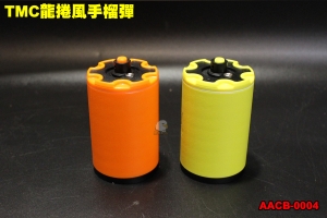 【翔準軍品AOG】TMC龍捲風手榴彈 手雷 可重複使用 40max 配件 裝備 個人化 生存遊戲 AACB-0004