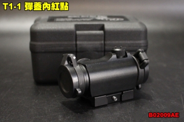 【翔準軍品AOG】 T1-1 彈蓋內紅點 魚骨夾具 內紅點 生存遊戲 瞄準鏡 快瞄 寬軌 全金屬材質 B02009AE
