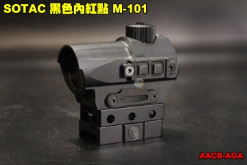 【翔準軍品AOG】SOTAC 黑色內紅點 M-010  D10 魚骨夾具 T1 生存遊戲 瞄準鏡 快瞄 寬軌 AACB-AGA