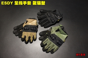 【翔準軍品AOG】ESDY 全指手套 龍貓型 戰術手套 裝備 生存遊戲 滑雪 登山 騎車 防BB彈 X1-5-9