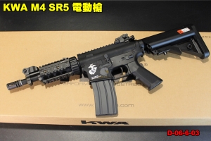 【翔準軍品AOG】KWA M4 SR5 全金屬電動槍 KM4 電槍 步槍 臺灣製 生存遊戲 D-06-6-03