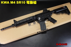 【翔準軍品AOG】KWA M4 SR10 全金屬電動槍 KM4 電槍 步槍 臺灣製 生存遊戲 D-06-6-05