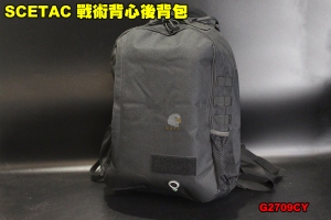 【翔準軍品AOG】SCETAC 戰術背心後背包 雙肩後背包 戰術背包 露營包 旅遊 休閒 包包 G2709CY