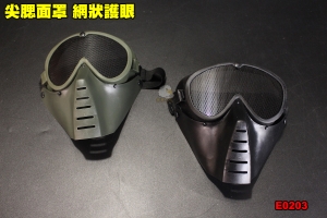 【翔準軍品AOG】SRC 尖腮面罩 網狀護眼 可拆式 面具 護具 防護 防BB彈 生存遊戲 E0203