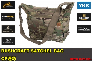 【翔準軍品AOG】 Helikon-Tex BUSHCRAFT SATCHEL BAG CP迷彩 戰術包 側背包 旅行包 軍規 HETB-BST-CD-