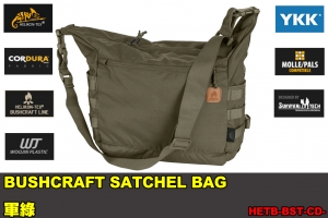 【翔準軍品AOG】 Helikon-Tex BUSHCRAFT SATCHEL BAG 軍綠 戰術包 側背包 旅行包 軍規 HETB-BST-CD-