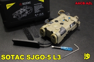 【翔準軍品AOG】 SOTAC SJGO-5 L3 黑/沙 雷射槍燈 IR 紅雷射 瓦斯槍 電動槍 衝鋒槍 生存遊戲 AACB-AZN