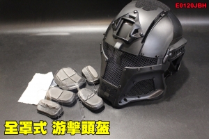 【翔準軍品AOG】 全罩式 游擊頭盔 黑色 HL-97 中古世紀鋼鐵頭盔 星際大戰 護具 戰術 防護頭盔 E0120JBH