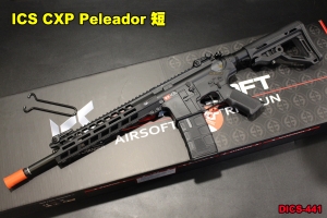 【翔準軍品AOG】)(】(電池接頭T插版)I)ICS CXP Peleador短管半金屬(黑)+80cm槍袋 電動槍 金屬部分 BOX 外管 火帽 魚骨 後托桿 DICS-441