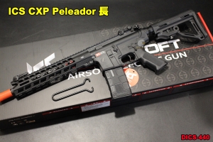 【翔準軍品AOG】(電池接頭T插版)ICS CXP Peleador半金屬(黑)+120cm槍袋 電動槍 金屬部分 BOX 外管 火帽 魚骨 後托桿 DICS-440