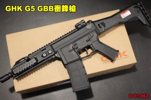 【翔準軍品AOG】GHK G5 GBB 瓦斯步槍 後座力 衝鋒槍 摺疊托 輕量化 GMAG  D-01-82