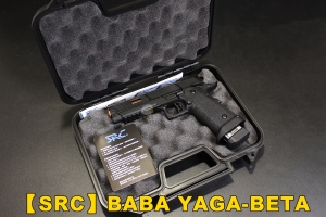【翔準軍品AOG】【SRC】BABA YAGA-BETA 黑 送塑膠盒 TTI 雙動力全金屬瓦斯槍  GBB手槍 捍衛任務4  John wick CR-0766