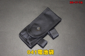 【翔準軍品AOG】 041電池袋 黑色 裝備 槍袋 電池 電動槍 回收 生存遊戲  X0-17-7A